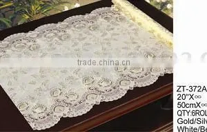 Vinyl Long Lace (50cmx20 Meters) thumbnail-1