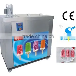 CE Approved Popsicle Ice Lolly Machine BPZ-04 thumbnail-1