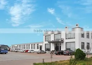 Xingcheng EC Garment Manufacturing Co., Ltd. company overview - view 1 thumbnail