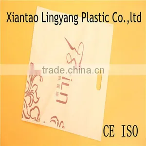 Supermarket Shopping Bag thumbnail-1