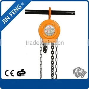 1 Ton Small Link Chain Rope Block Pulley thumbnail-4