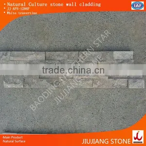 "Z"shape"S"shape Rectangular Travertine Cut-to-size Glued Culture Stone thumbnail-1