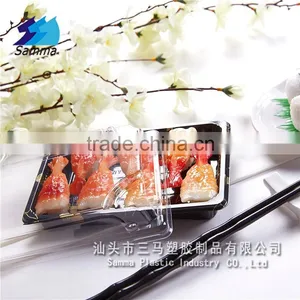 SM1-1103A Disposable Decorative Plastic Tray thumbnail-2