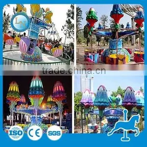 Amusement Park Kids Electric Rides Happy Jellyfishfor Sale thumbnail-6