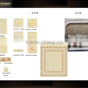Gilded Discontinued Floor Tile Bedrooms Floor Tiles thumbnail-2