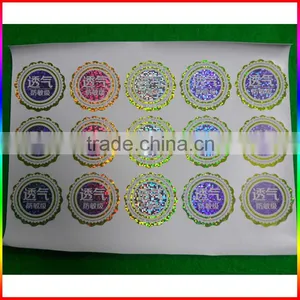 Gold Laser Cosmetics Label Stickers thumbnail-2
