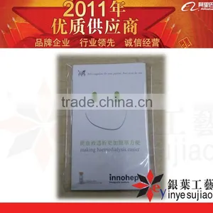 Popularity Sticky Notepad thumbnail-1