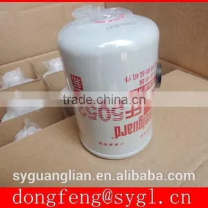 Auto Engine Spare Parts Fuel Filter Assy FF05052 thumbnail-2