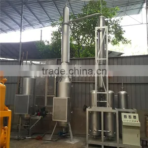 EOS OEM TOP Manufacturer Waste Engine Oil Regeneration thumbnail-1