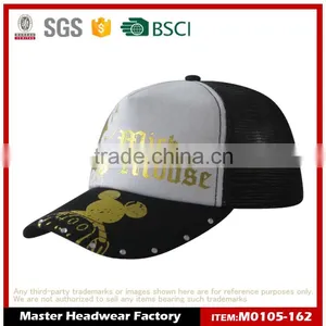 Wholesale Cheap 5 Panel Cap With Print Logo thumbnail-1
