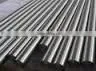 High Purity Zirconium Rod/Bar thumbnail-4
