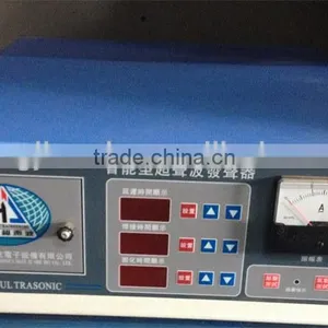 Ultrasonic Plastic Generator for Plastic Parts thumbnail-6