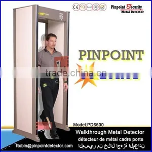 Pinpoint Factory 8 Zones Full Body Archway Walkthrough Metal Detector, Dubai Gold Detector Price thumbnail-5