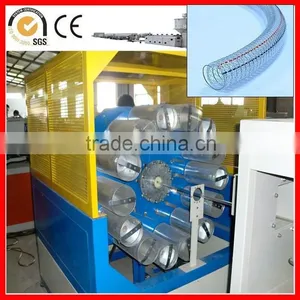 Extruder Machine Price thumbnail-2