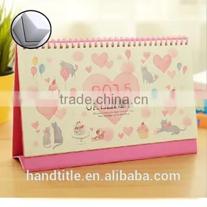 Creative Design Chinese Calendar 2015 Fashion Design thumbnail-3
