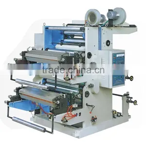 Printing Machinery thumbnail-1
