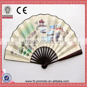 Eco-Friendly Promotional Bamboo Cloth Hand Fan for Wedding thumbnail-1