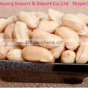 Peanut Blanched Kernels/dry Roasted Peanuts Salted/outdoor Food Cart thumbnail-2