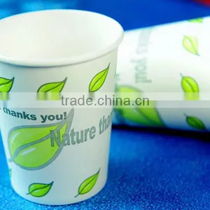 Design Paper Cup Biodegradable Nespresso Capsule thumbnail-1