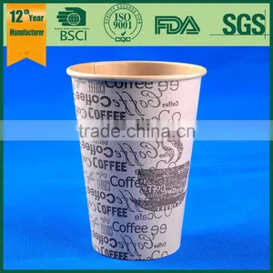 10oz Disposable Kraft Paper Cup,paper Cup Factory thumbnail-6