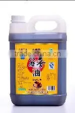 Traditional Pure Sesame Oil thumbnail-1