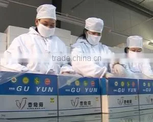 Luoyang Jiajiale Agricultural Production Co., Ltd. company overview - view 3 thumbnail