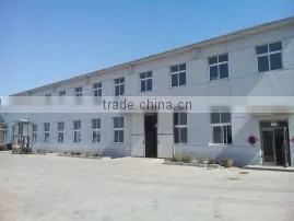 Dalian Baoshuiqu Xingda Wooden Factory company overview - view 1 thumbnail