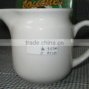 Milk Pot thumbnail-1