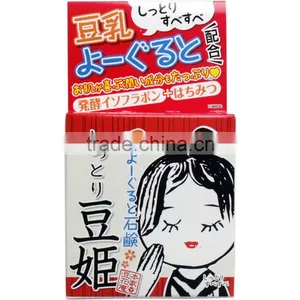MAMEHIME Yogurt Soy Isoflavone and Honey Facial Soap Moisturizing Skin 100g thumbnail-1