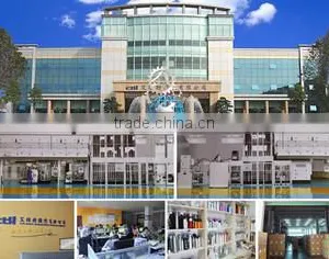 Nanchang Ever Bright Industrial Trade Co., Ltd. company overview - view 1 thumbnail