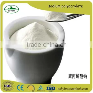 Supply of Sodium Polyacrylate CAS No. 9003-04-7 thumbnail-1