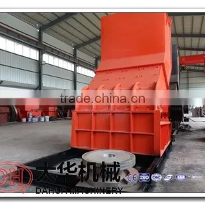 Professional Manufacturer Bicycle Crushing Machine /scrap Metal Crusher 0086 15036078775 thumbnail-2