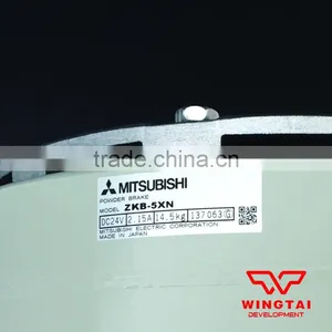 Japan MITSUBISHI ZKB-5XN Magnetic Powder Brake thumbnail-5