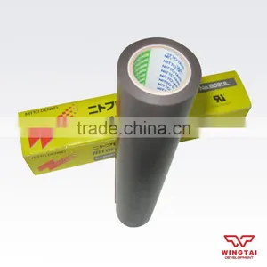 Japan Nitto Denko Adhesive Tape T0.08mm*300mm*10m thumbnail-3