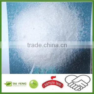 Fertilizer Manufacturer in China thumbnail-2