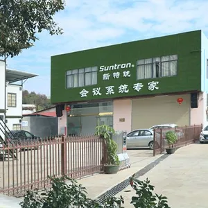 Guangzhou Suntron Electronics Co., Ltd company overview - view 1 thumbnail