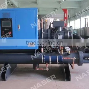 Media R22 Effective Water-cooled Screw Chiller thumbnail-3