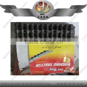 Walking Tractor Main Part Durable Roller Chain-DF12 thumbnail-2