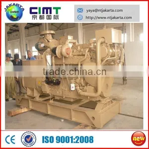 Sales 40KVA/36kw Motor Coupled Generator thumbnail-2