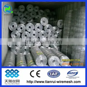 Farm Guard High Tensile Field Fence Factory thumbnail-1