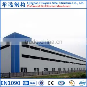 Prefabricated Low Cost Factory Design Workshop Steel Building thumbnail-1