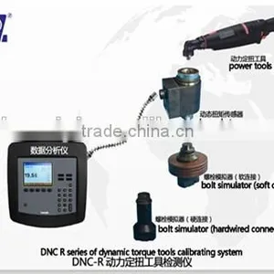 DNC R Series of Dynamic Torque Tools Calibrating System thumbnail-2