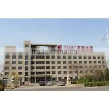 Dongying Kangyu Petroleum Engineering Technology Service Co., Ltd. company overview - view 1 thumbnail