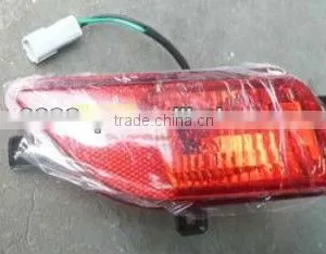 Good Quality & Low Price Auto Spare Parts Rear Fog Lamp for Great Wall Hover H3 thumbnail-1