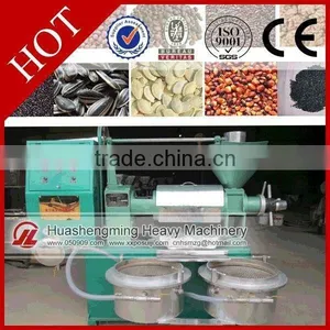 CE Approved Cheap Price 2013 Hot Sale Oil Press Production Line thumbnail-2