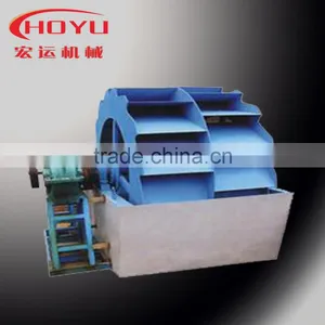 Sand Washer Made in China thumbnail-2