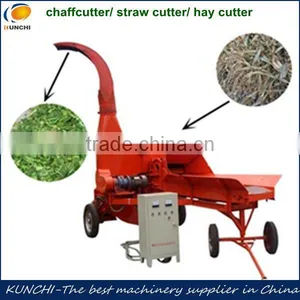 2013 Low Price and High Quality Agricultural Grass Chopper / Grass Chopping Machine thumbnail-1