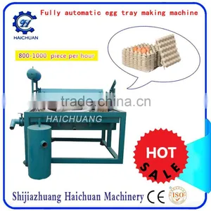 Small Egg Carton Making Machine thumbnail-5