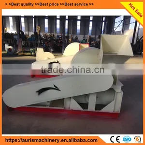 Industrial Wood Processing Machine Wood Powder Making Machine thumbnail-4