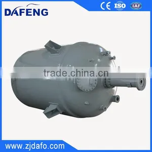 Jacketed Mixing Reactor Vessel thumbnail-1